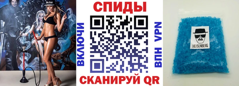 hydra ССЫЛКА  Лесной  АМФЕТАМИН 97% 