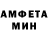 КЕТАМИН VHQ Karl Smithson