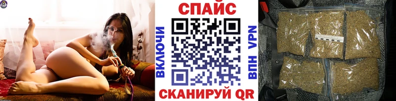 БУТИРАТ BDO  Лесной 