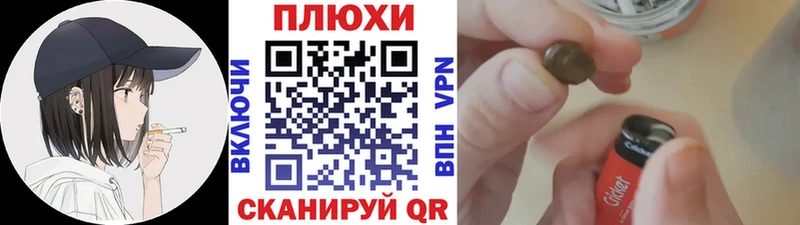 Гашиш индика сатива  ссылка на мегу как войти  Лесной  наркотики 