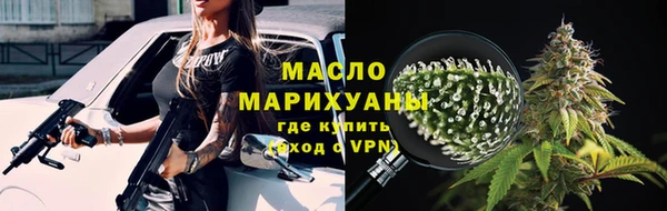 гашик Аркадак