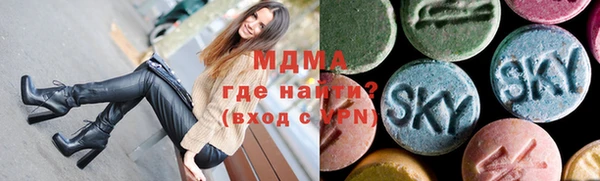 гашишное масло Балабаново