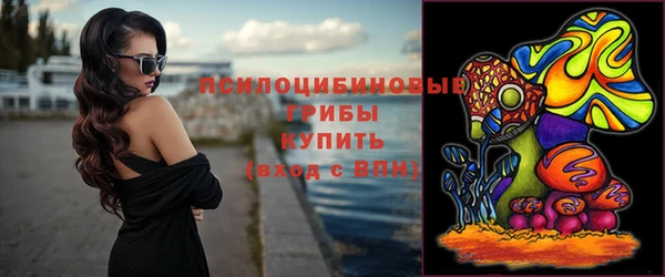 гашишное масло Балабаново