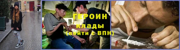 спайс Баксан