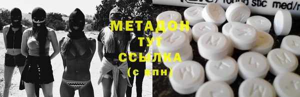прущий лед Балахна