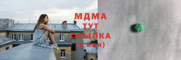 спайс Баксан