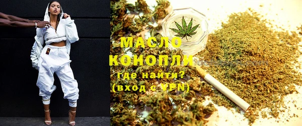 спайс Баксан