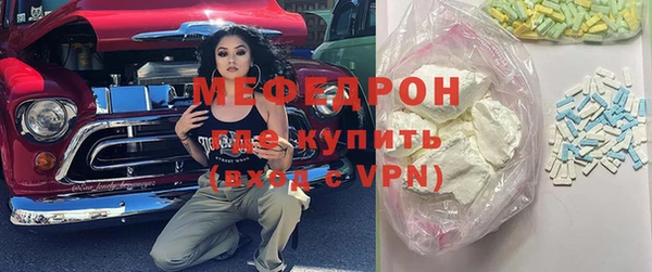 гашишное масло Балабаново