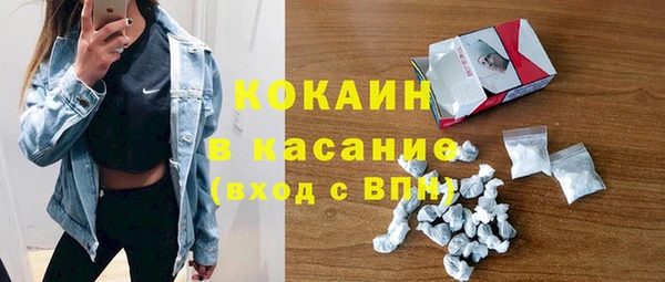 гашишное масло Балабаново