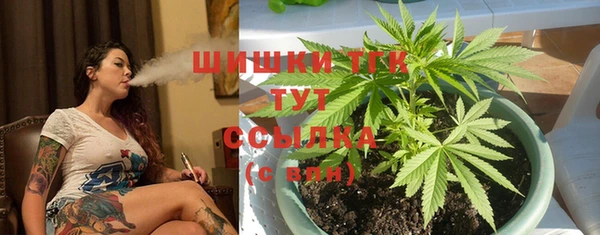 гашишное масло Балабаново