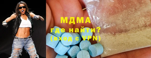 гашик Аркадак