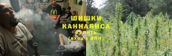 гашишное масло Балабаново