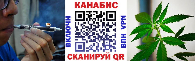 Марихуана гибрид  где продают наркотики  Лесной 